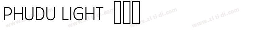 Phudu Light字体转换